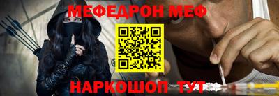 ALPHA PVP Будённовск
