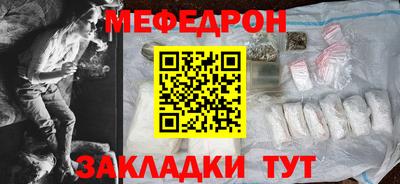 ALPHA PVP Будённовск