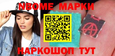 меф Бугуруслан