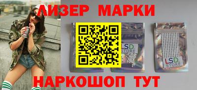 ALPHA PVP Будённовск