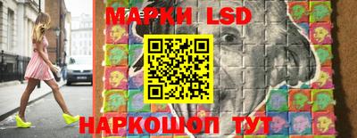 ALPHA PVP Будённовск