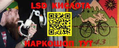 марки nbome Бузулук