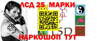 меф Бугуруслан