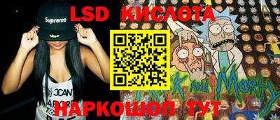 марки nbome Бузулук