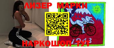 меф Бугуруслан