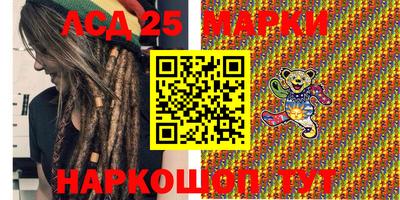 меф Бугуруслан