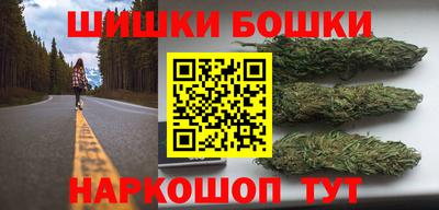 меф Бугуруслан