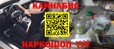 ALPHA PVP Будённовск