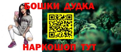 ALPHA PVP Будённовск