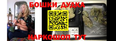 меф Бугуруслан