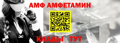 марки nbome Бузулук