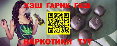 ALPHA PVP Будённовск
