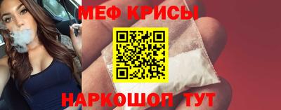 ALPHA PVP Будённовск