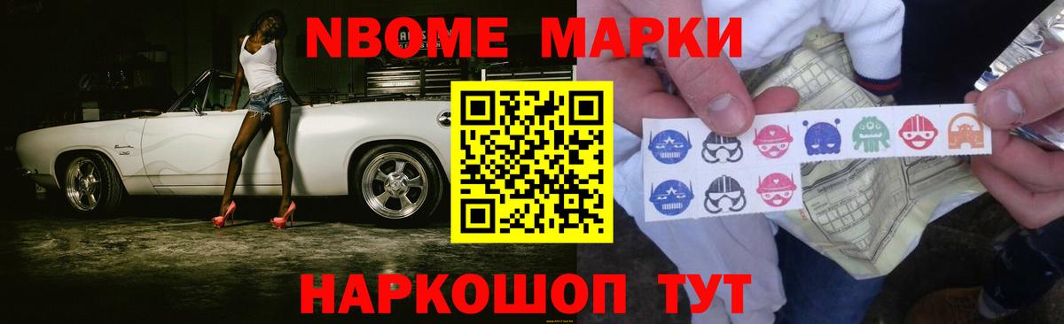 Котельники  ЛСД экстази  Вход с VPN  ЛСД экстази кислота  Лсд 25 экстази ecstasy 